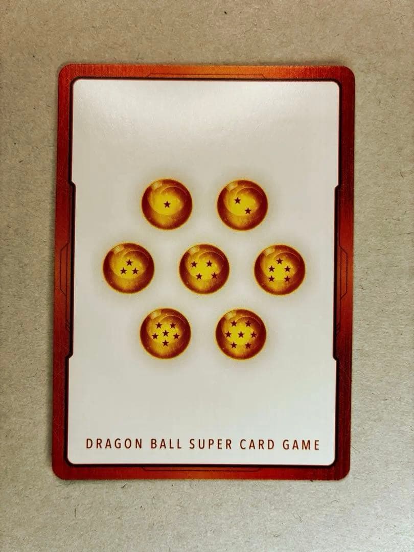 エナジーマーカー 金 E-75 フュージョンワールド ドラゴンボール