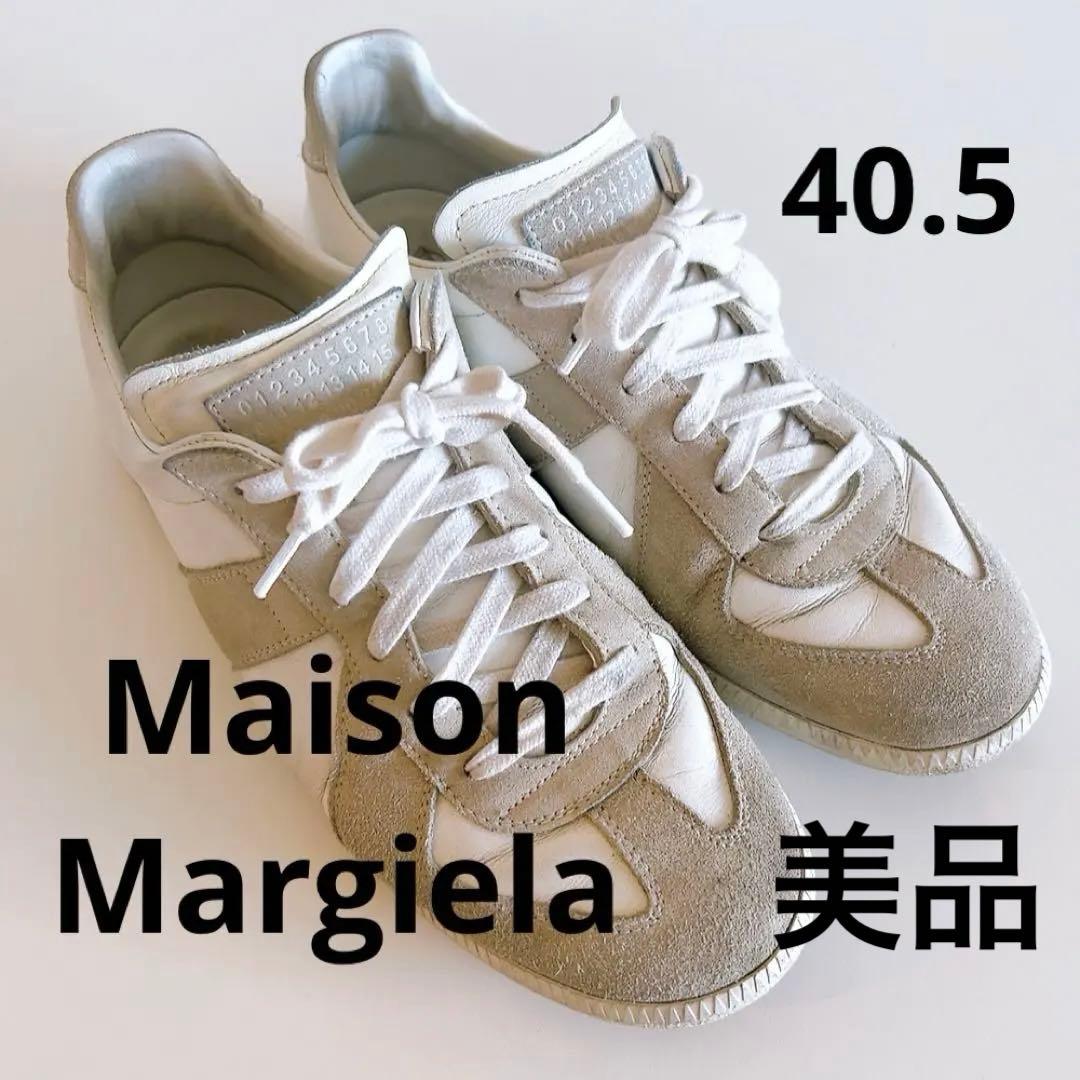 【メゾンマルジェラ】レザースニーカー (40.5 サイズ)