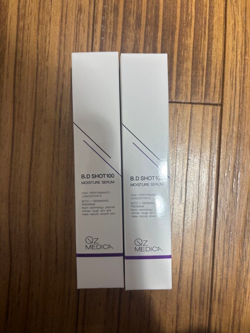 2本セット。BDショット 100モイスチャーセラム美容液