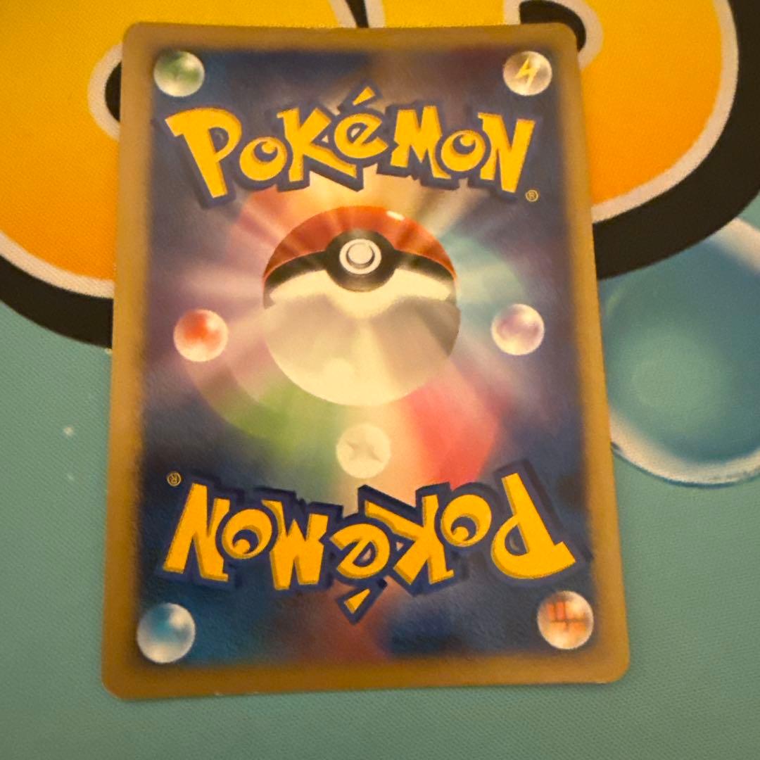 はじまりの樹のミュウ 映画10周年記念プレミアムシート 10th - メルカリ