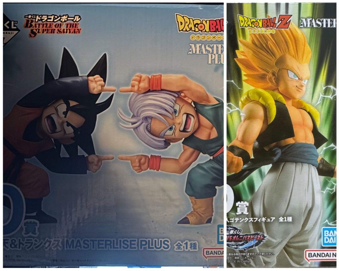 一番くじ ドラゴンボール D賞 孫悟天＆トランクス 超サイヤ人ゴテンクス