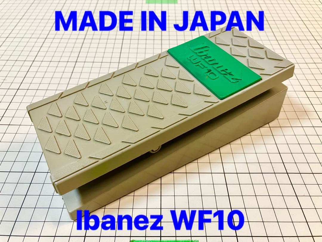 WF10 Ibanez ワウ&ファズ ペダル アイバニーズ 日本製