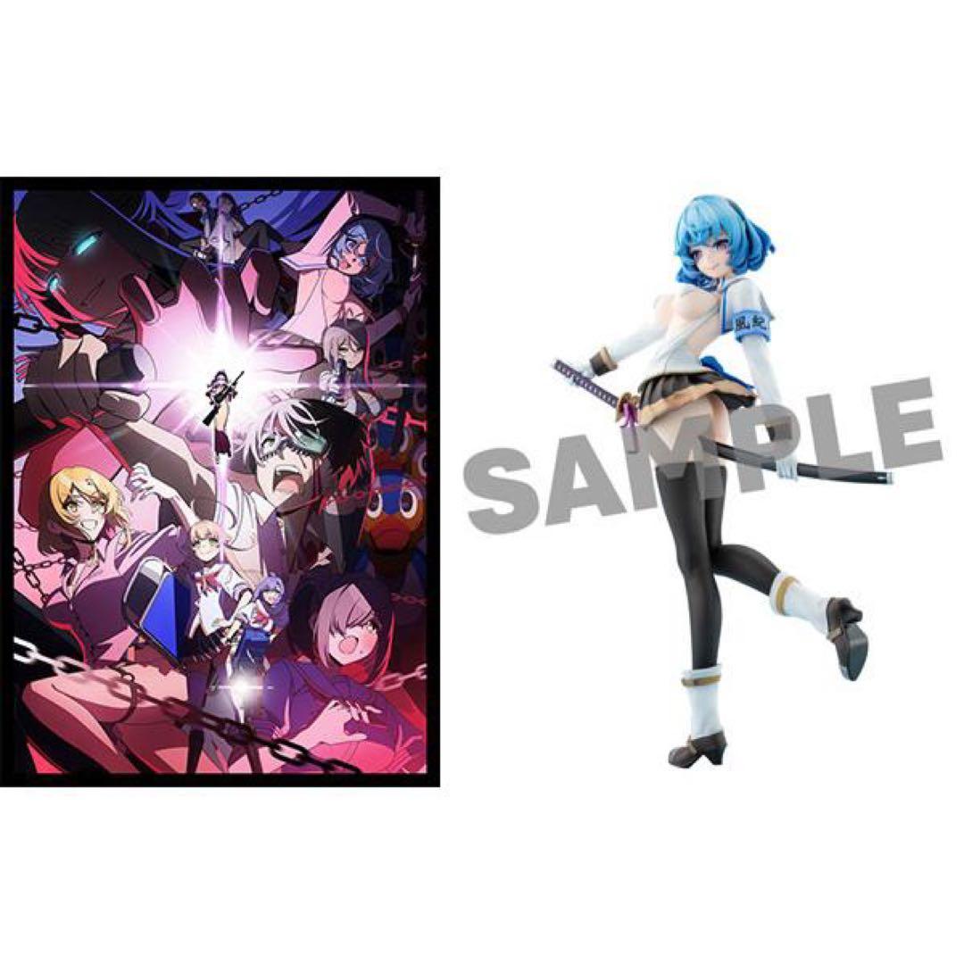 ぬきたし　Blu-ray BOX　女部田郁子　フィギュア付き　限定版　ポスター有