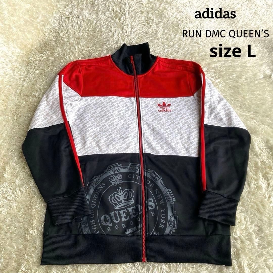 ✨美品】アディダス トラックジャケット RUN DMC L - メルカリ