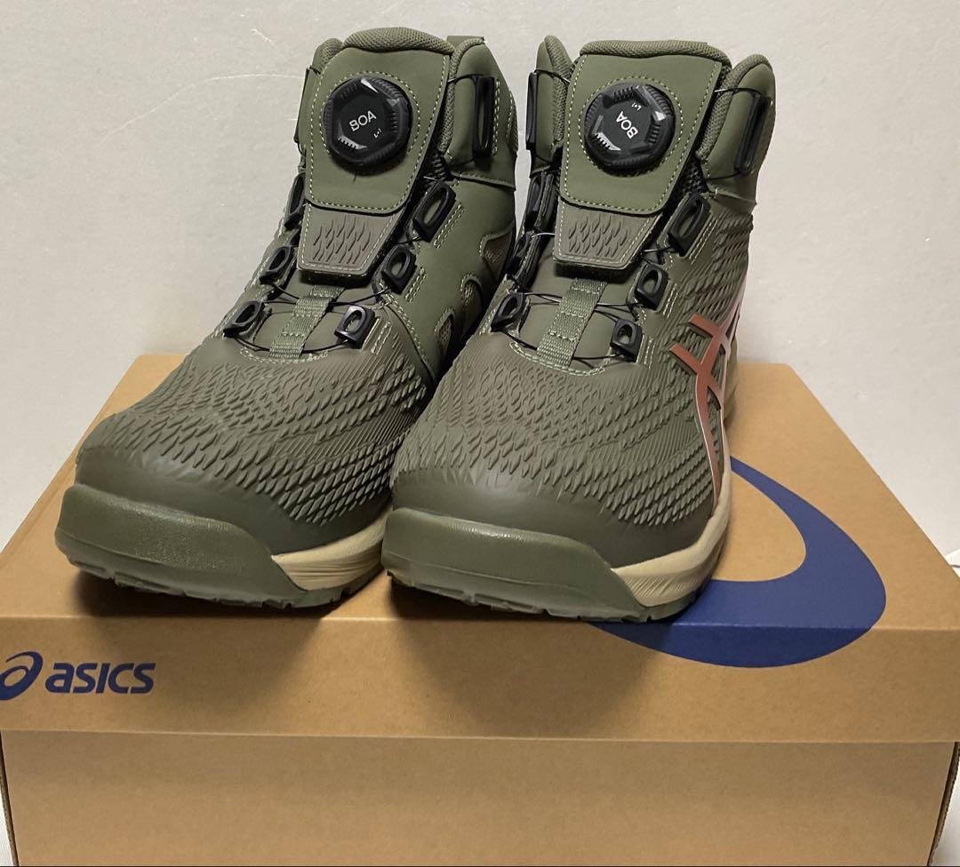 ②−1 アシックス 安全靴 ウィンジョブ CP122 BOA 26.5cm