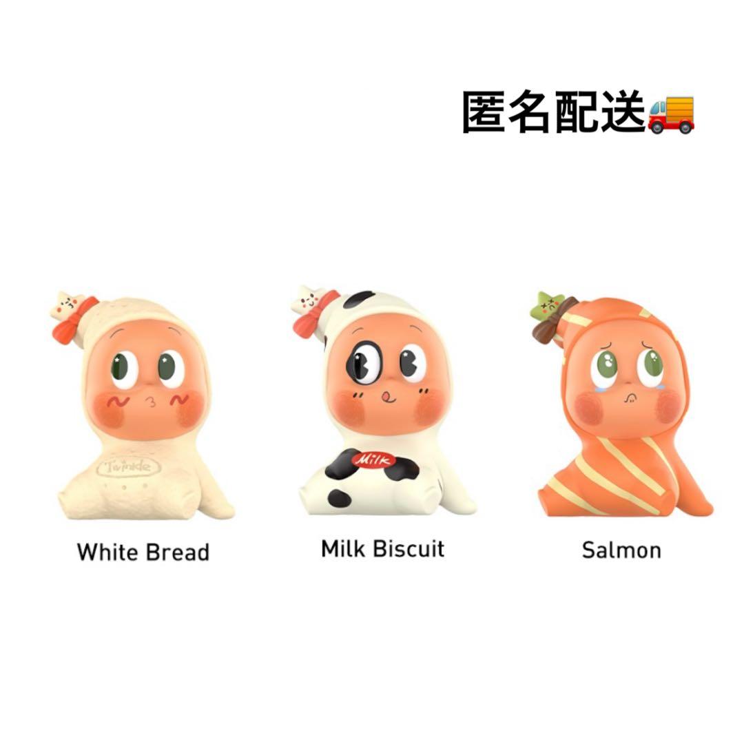 Twinkle Twinkle Create Your Taste シリーズ A - メルカリ