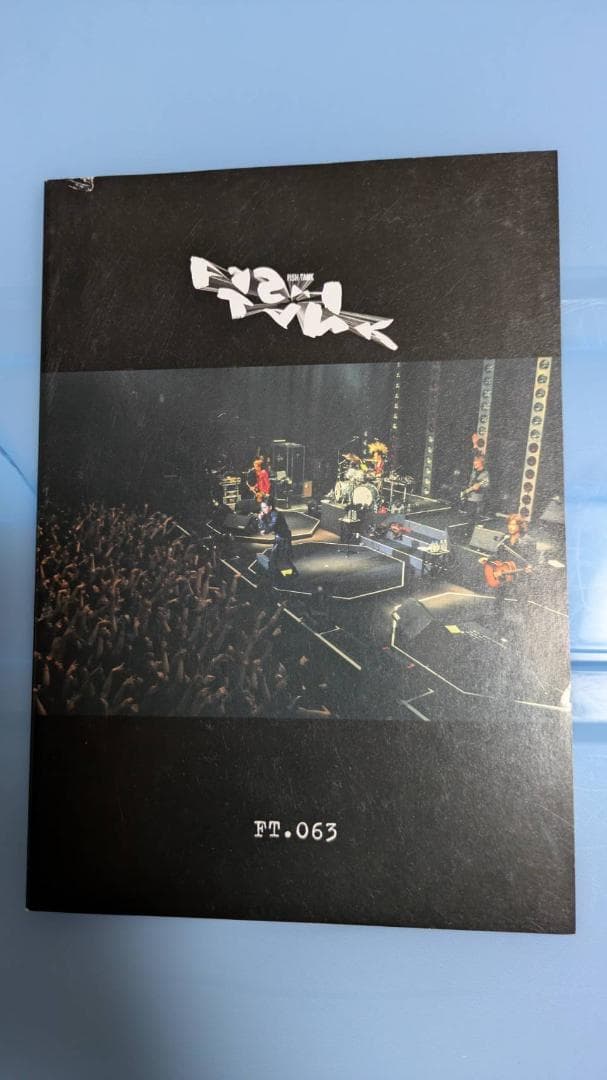 BUCK-TICK ファンクラブ FISH TANK 会報 FT.063 - メルカリ