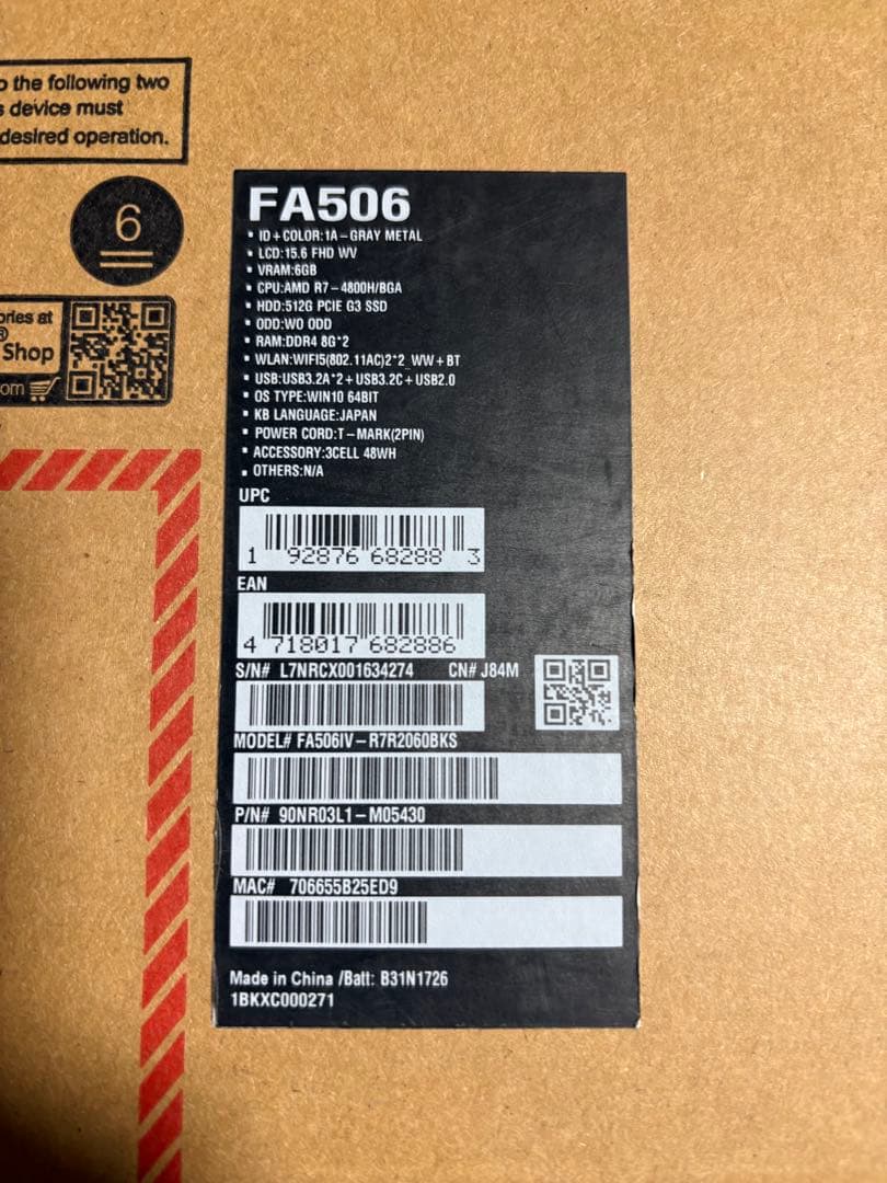 ASUS TUF RTX2060【小傷等アリ】【バッテリー新品交換済】 - メルカリ