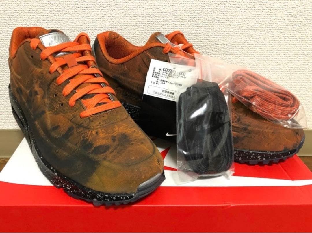 27.5 新品 NIKE AIR MAX 90 QS MARS LANDING Air Max 90 QS 'Mars Landing' - Nike - CD0920 600 - mars stone