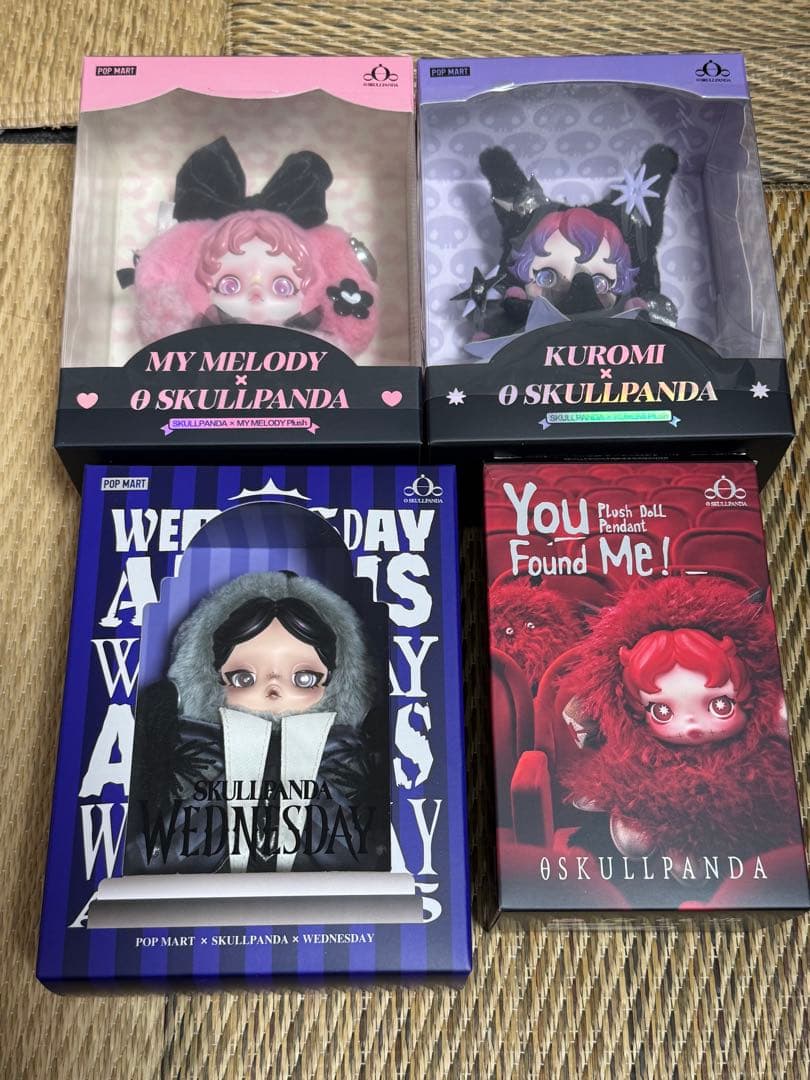 い*ん様 POPMART マイメロ　クロミ　ウェンズデー　スカルパンダ未開封４点