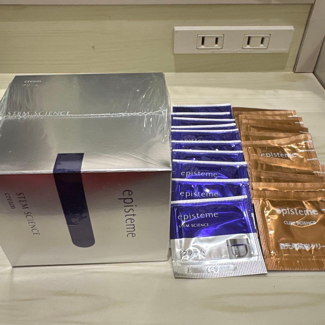 ロート製薬エピステーム　ステムサイエンスリフトクリームc お得なサンプル付き♪
