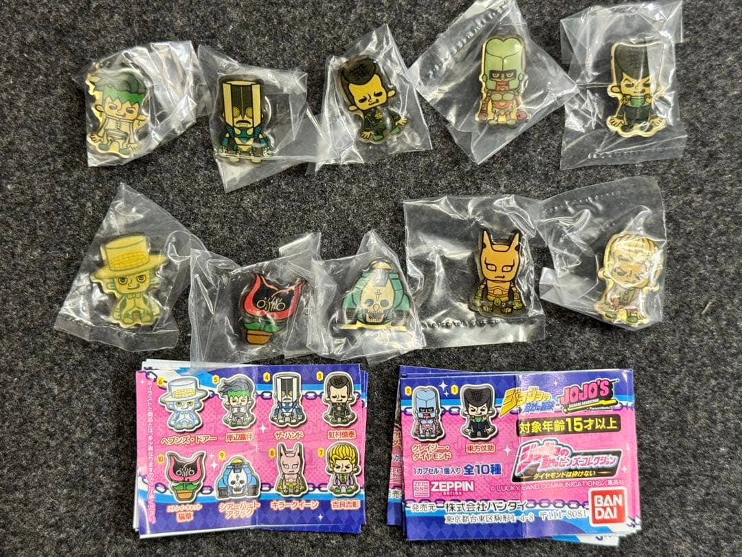 ジョジョの奇妙なピンズコレクション ダイヤモンドは砕けない コンプ 10種 ジョジョの奇妙なピンズコレクション -ダイヤモンドは砕けない