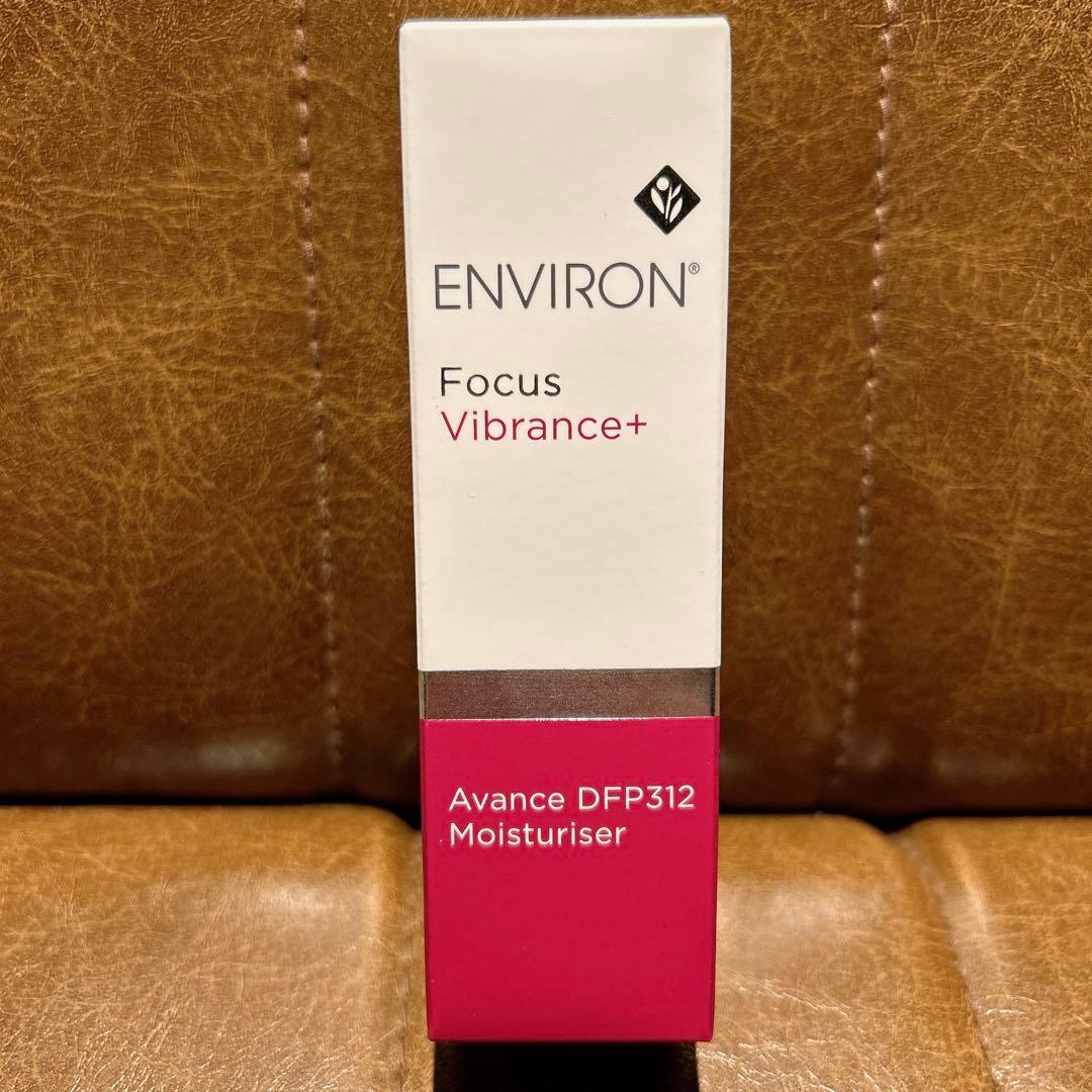【新品未開封】アヴァンスDFP312モイスチャライザー ENVIRON