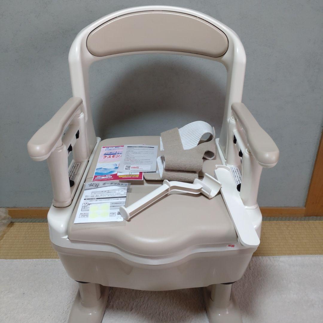アロン化成　安寿　ジャスピタ　標準便座　品番533920　ポータブルトイレ
