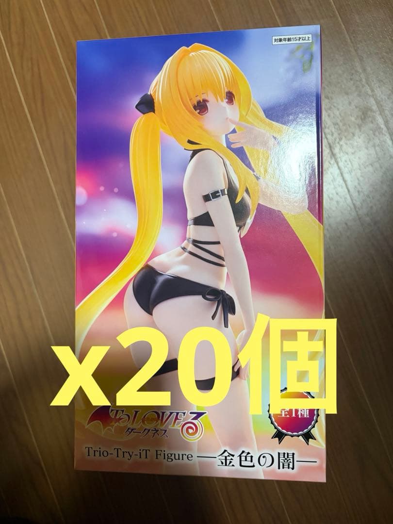 20個まとめ売り　ToLOVEる ダークネス 金色の闇　とらぶる Amazon | ToLoveる－とらぶる－ダークネス 金色の闇ダークネスver. 1/6