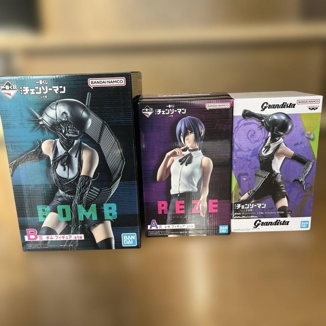 チェンソーマン　レゼ　フィギュア　3種セット