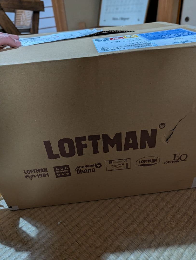 ロフトマン 福袋 2026 L XL 開封済み - メルカリ