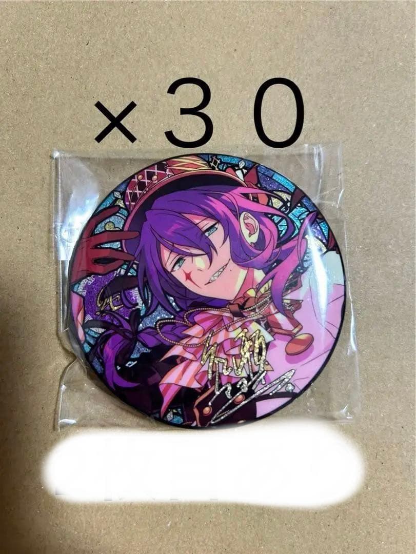 【最終値下げ】あんスタ 中国 時光 流砂 缶バッジ 礼瀬マヨイ