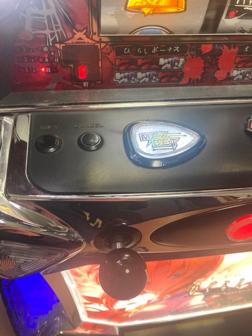 ひぐらしのなく頃に 祭2 パチスロ スロット 実機 - メルカリ