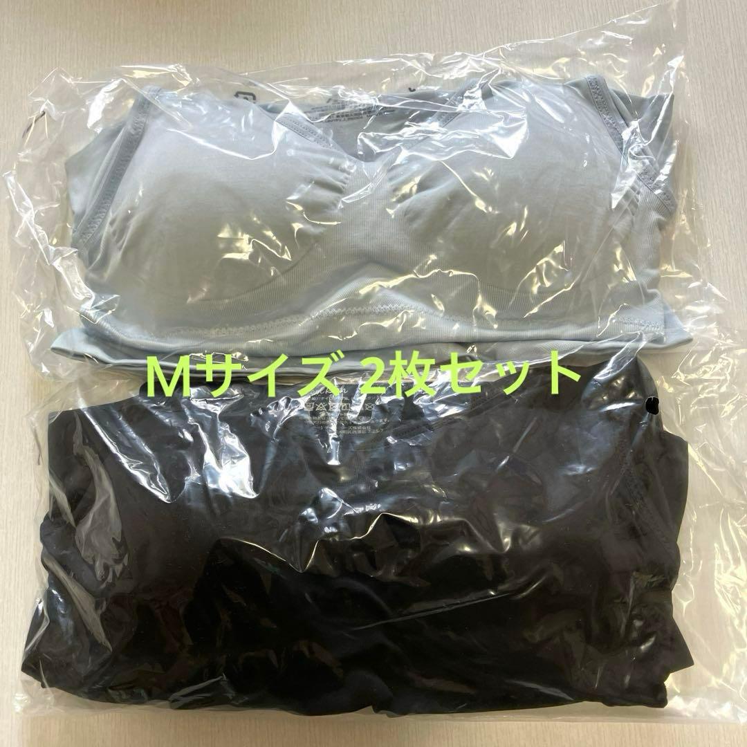 ジニエ グラマーシェイプ クールリッチ ２枚セット