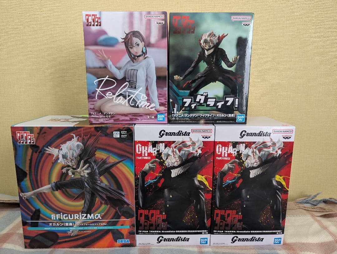 ダンダダン フィギュア 3個セット