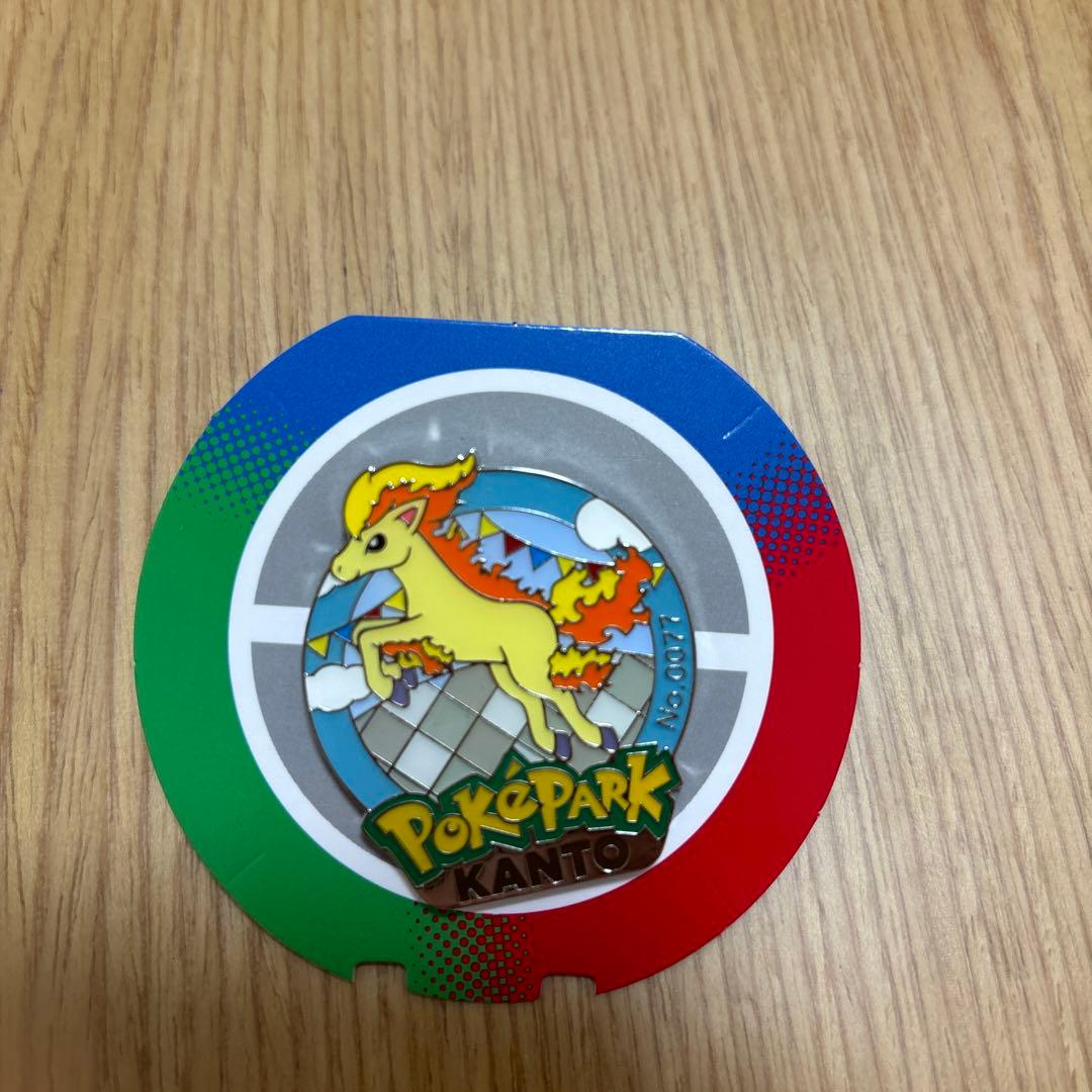 ポケパークカントー ポニータ ピンズ No.0077 - メルカリ