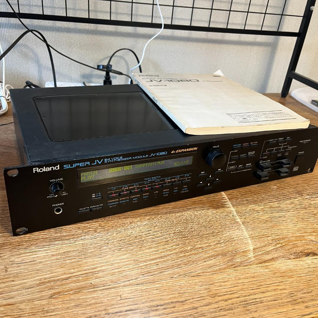 Roland JV-1080 Super JV シンセサイザー