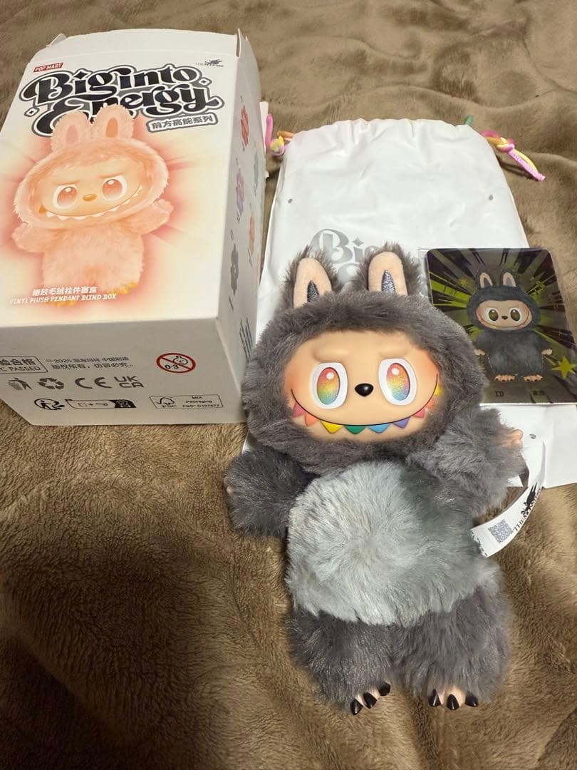 POP MART Biginto Energy ぬいぐるみ　ラブブシークレット