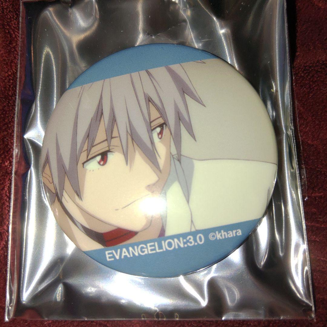 (15)　エヴァ　缶バッジ　渚カヲル 新商品：「KAWORU 2015 －渚カヲル写真集－」発売記念！4月10日（金