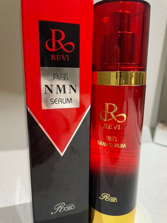 陶肌NMNセラム 美容液 ルヴィ　REVI