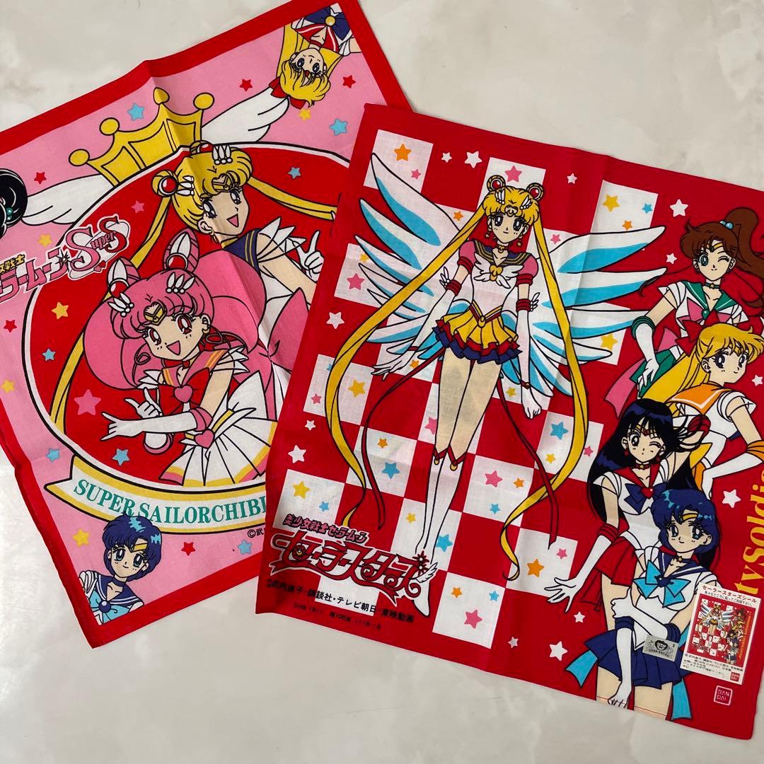 セーラームーン アニメ ハンカチ 当時物 平成 レトロ - メルカリ