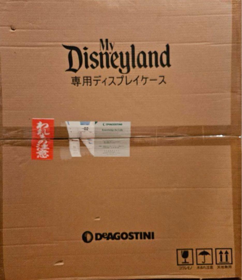 デアゴスティーニ　マイディズニーランド　ディスプレイケース Yahoo!オークション -「デアゴスティーニ ディズニー ケース」の落札