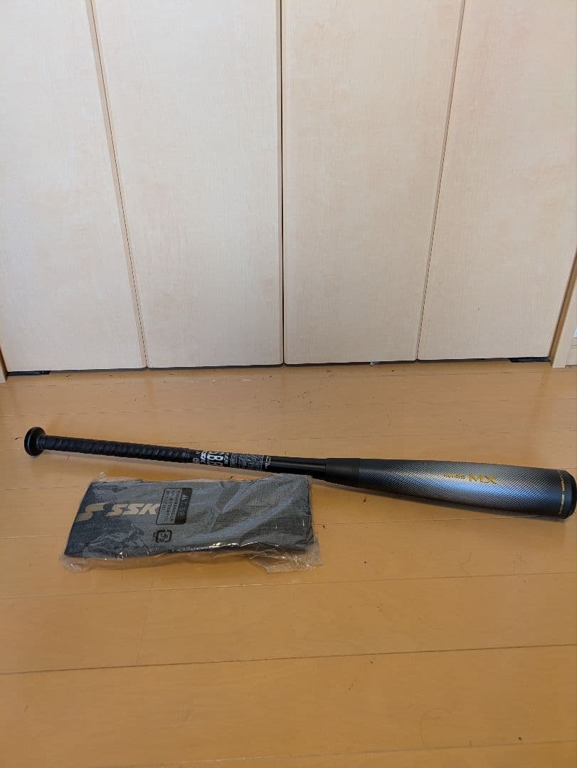 SSKエスエスケイ 一般軟式バット MM23 MX SBB4040　84cm 野球 SSK 軟式 バット MM23MX トップバランス ウレタン 軟式バット