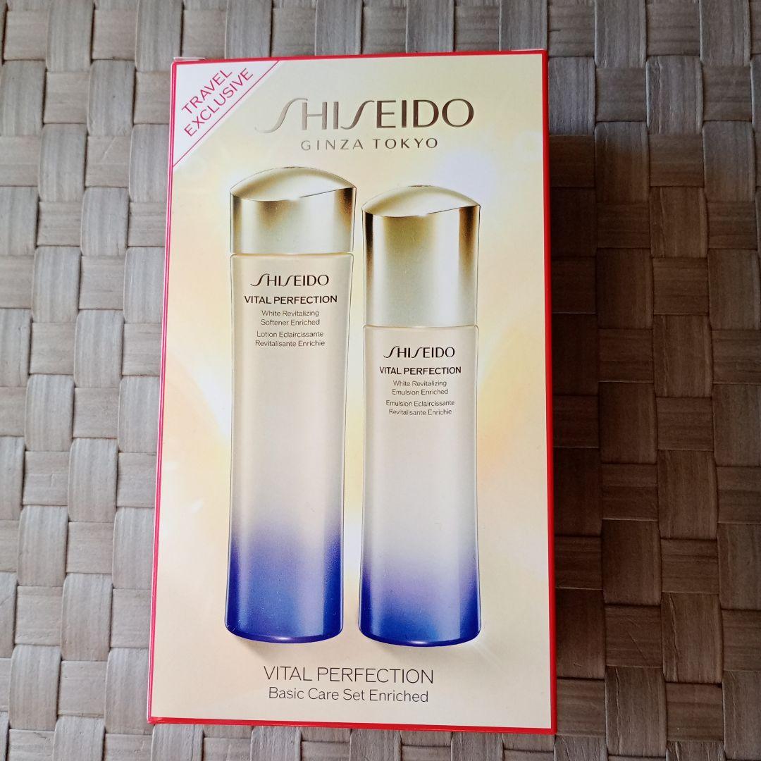 資生堂バイタルパーフェクションホワイトRV 薬用乳液100ml×2