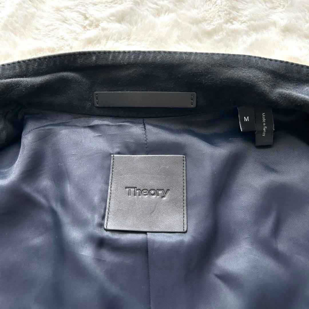 セオリー 現行タグREECE T RIVINGTON SP スウェードパーカー - メルカリ