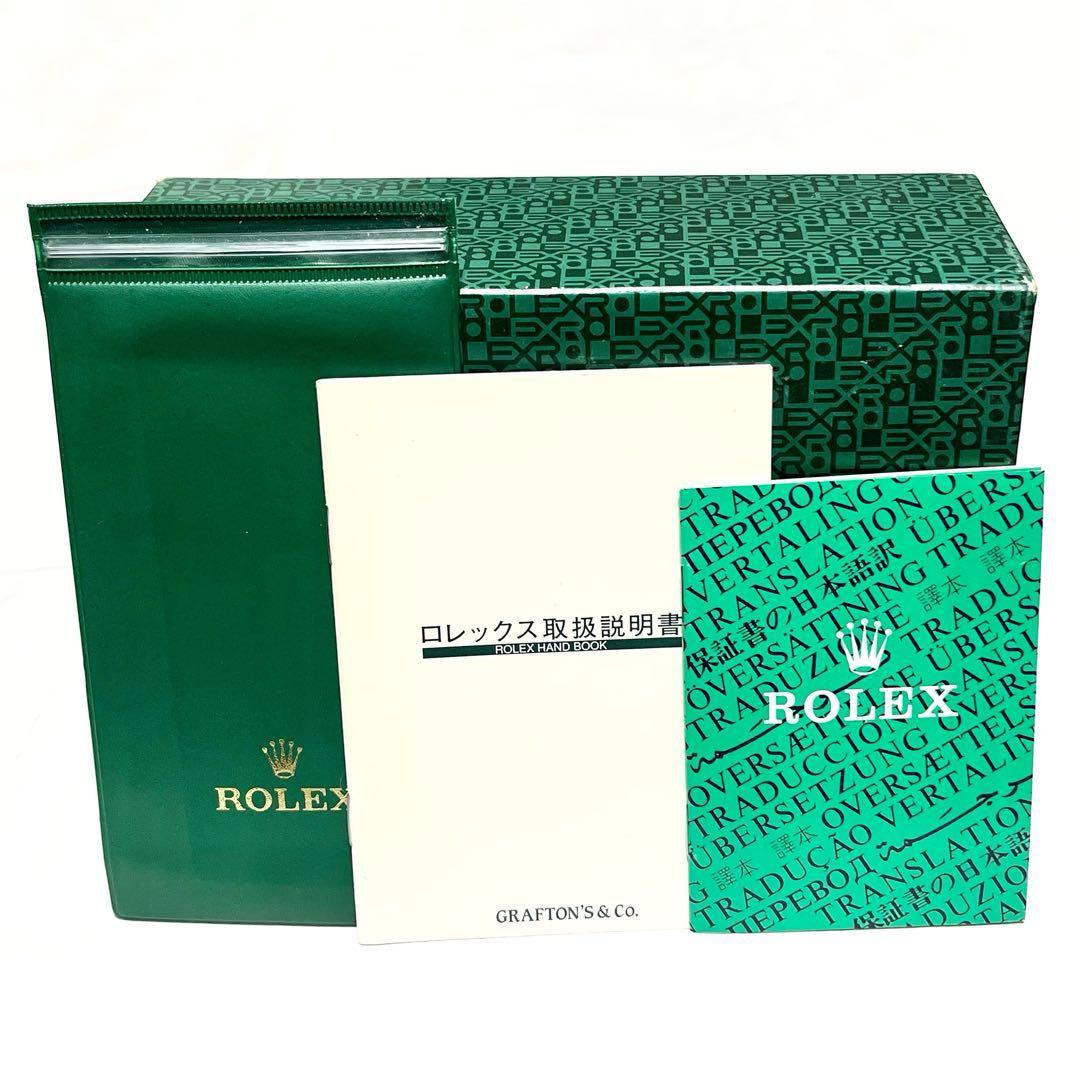 ロレックス ROLEX 時計空き箱 純正木製ボックス コンピュータ柄 16523