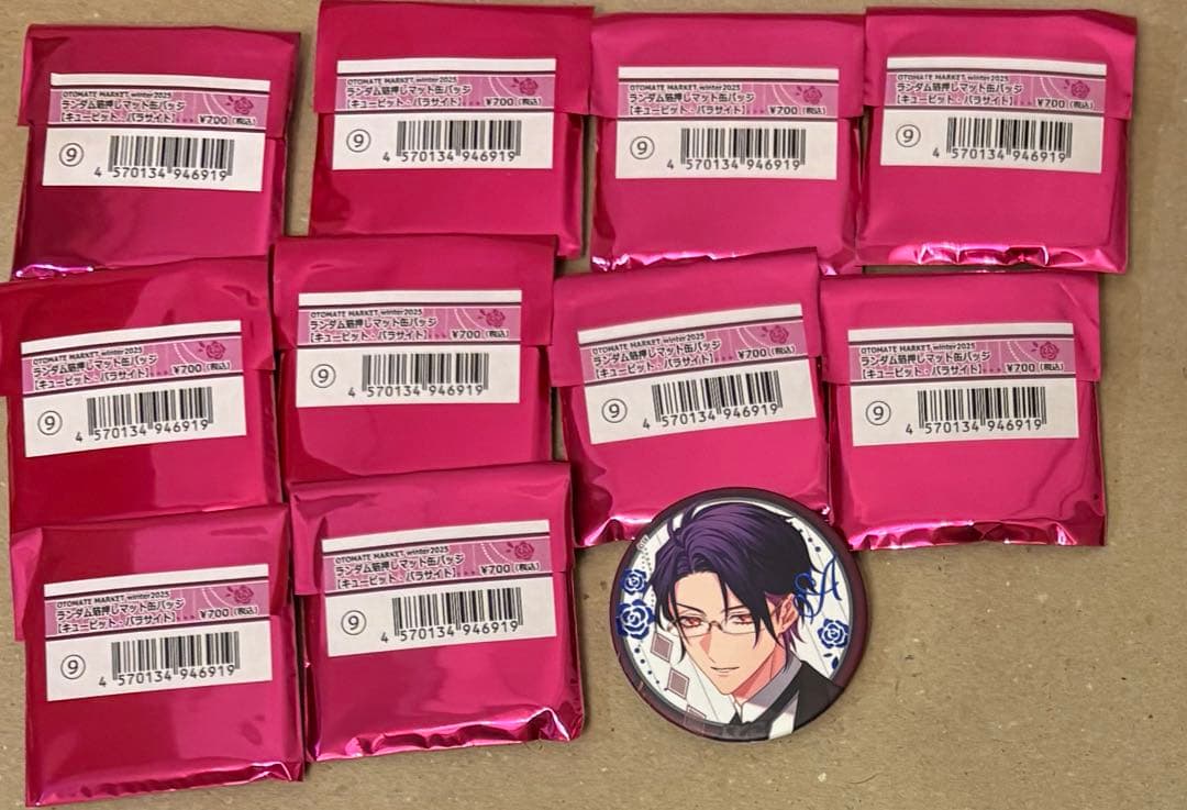 オトメイト オトマ オトふゆ 缶バッジ キュピパラ アラン