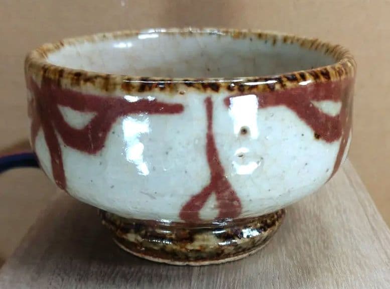 河井寛次郎 辰砂盃 河井敏孝識箱 美品 民藝の巨匠(盟友 濱田庄司 柳