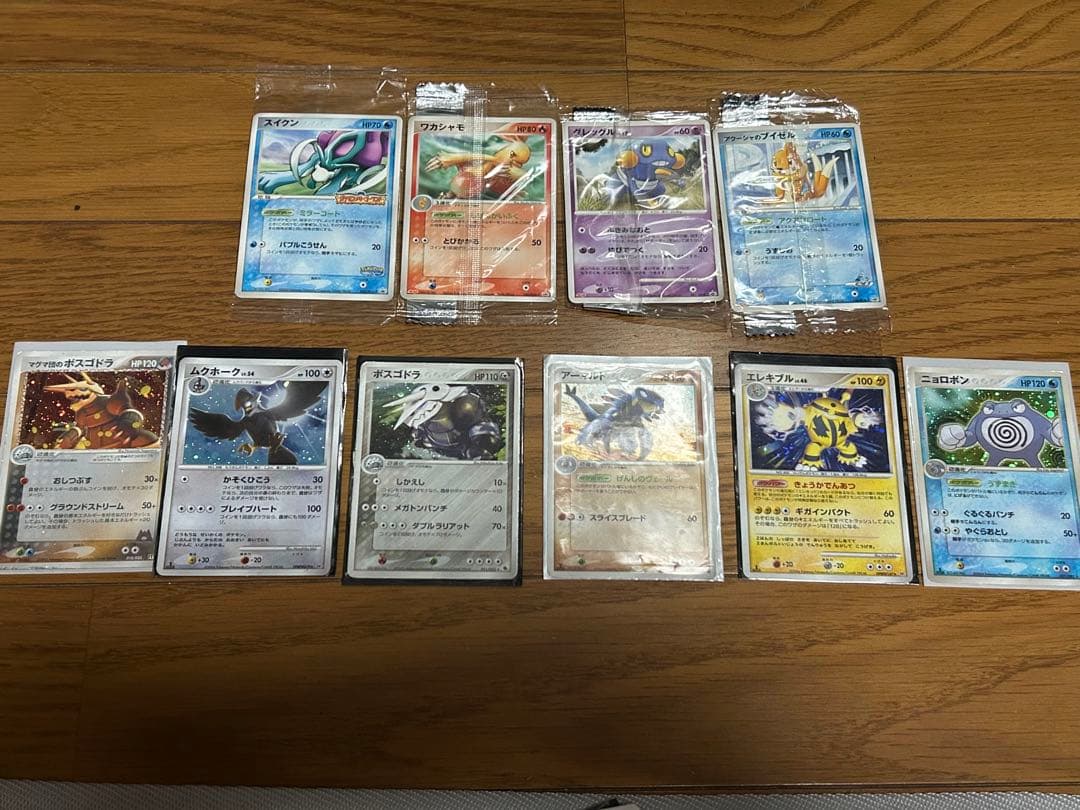 ミ*ル様 ポケモンカードセット