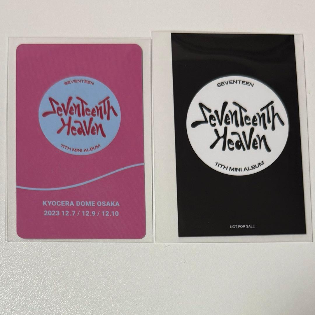SEVENTEEN ウジ Heaven 会場限定 トレカ - メルカリ