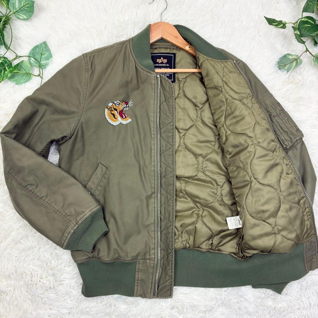アルファインダストリーズ　ベトジャン　MA-1　スカジャン　刺繍ロゴ　L　カーキ