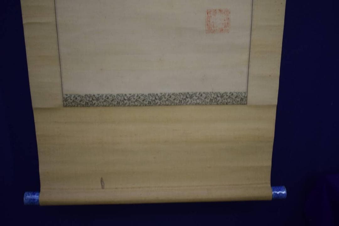 真作/妹尾雲石/岡山の人/桃太郎画賛/布袋屋掛軸HJ-354 - メルカリ