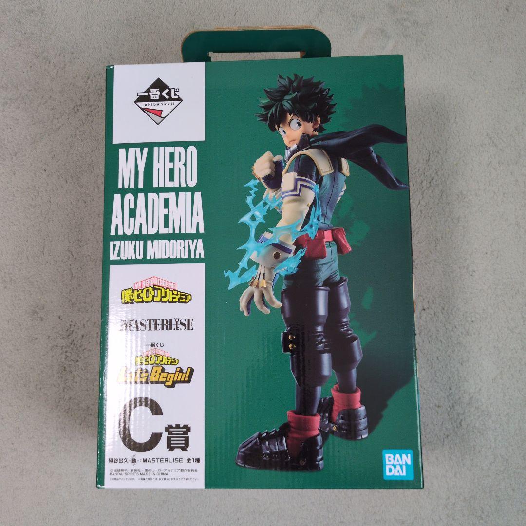 僕のヒーローアカデミア 緑谷出久 フィギュア