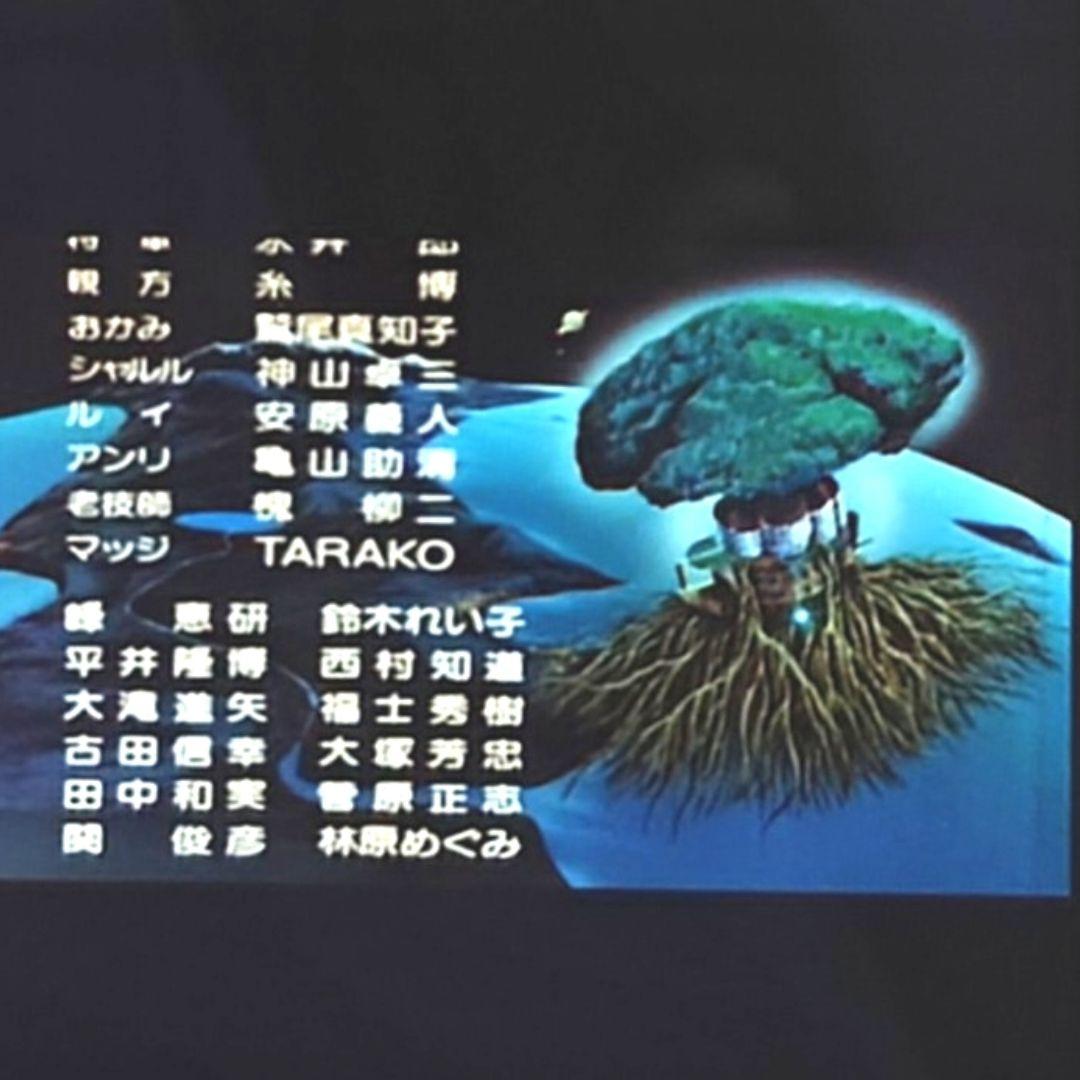 【天空の城ラピュタ】ジブリ美術館入場券 三鷹の森ジブリ美術館 入場券 チケット フィルム 崖の上のポニョ