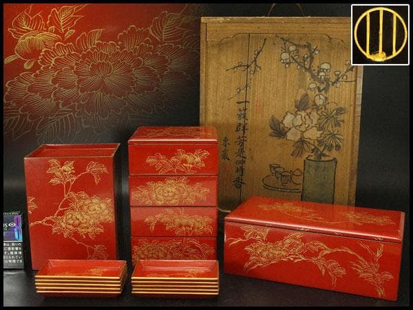 朱塗 沈金 野弁当 揃い 煎茶画箱(ZE653) 重箱・弁当箱 | WORKS | 輪島塗の老舗 輪島屋善仁 | Wajimaya Zenni