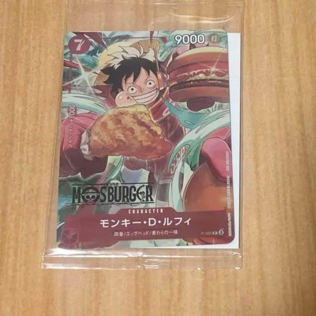ONE PIECE モンキー・D・ルフィ コラボカード - メルカリ
