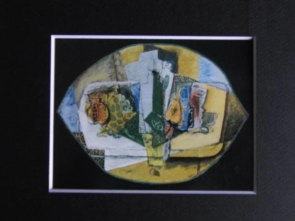 Henri Hayden、NATURE MORTE AU CITRON