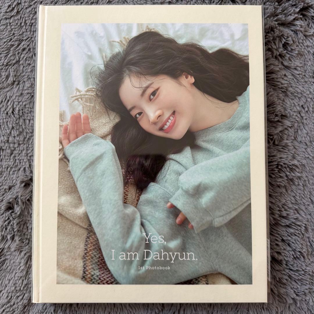 TWICE ダヒョン グッズセット - メルカリ