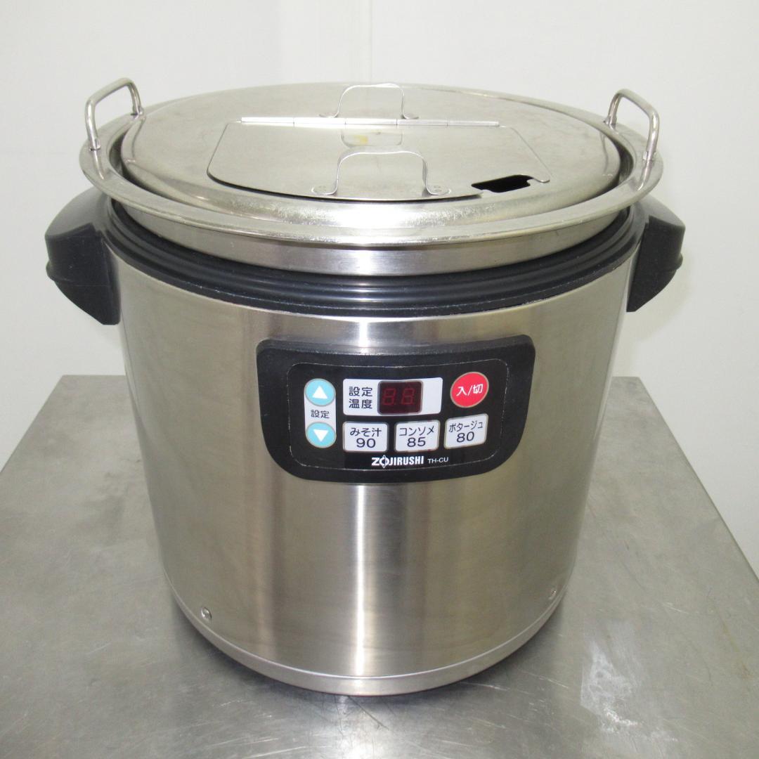 象印マホービン　マイコンスープジャー　TH-CU160型