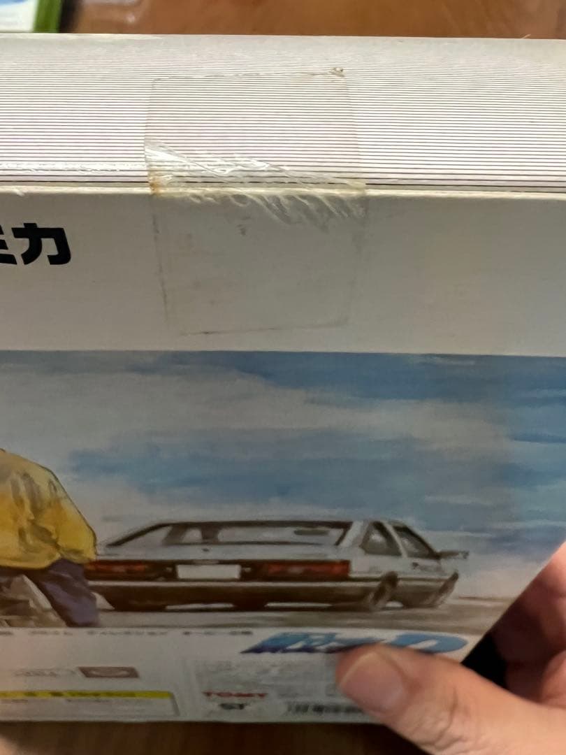 トミカ イニシャルD コミックトミカvol.1 vol.4 頭文字D セット 美